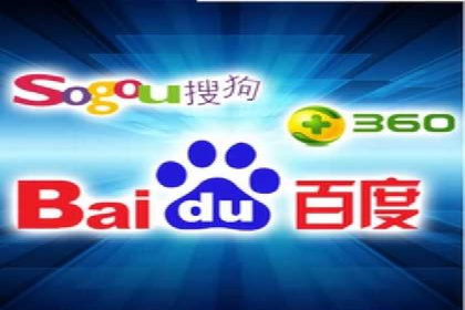 汽车行业SEM服务托管的创新策略及效果